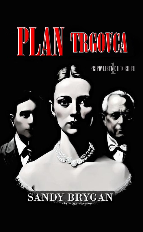 Plan trgovca